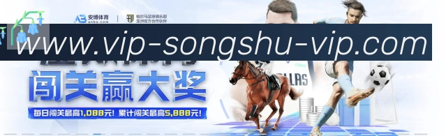 奖项图2